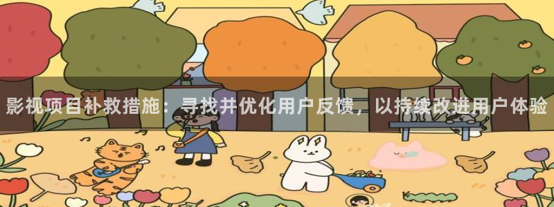 男人亚洲久草电影天堂网
