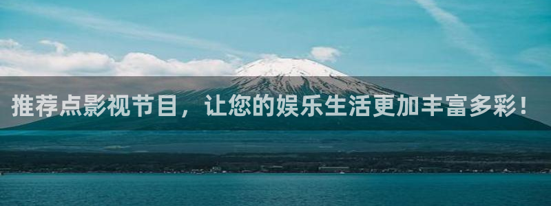 电影天堂唐