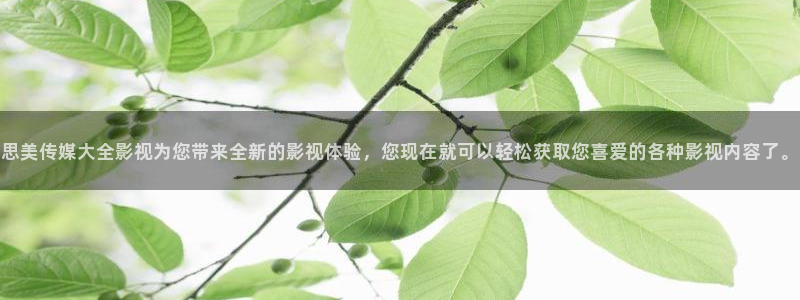 关于天堂的电影