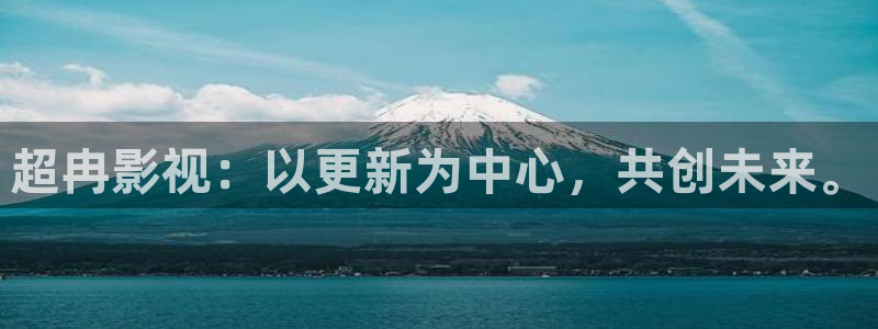 超凡蜘蛛侠2电影天堂