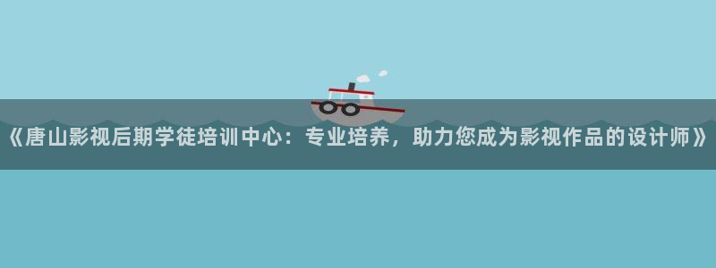 电影天堂是
